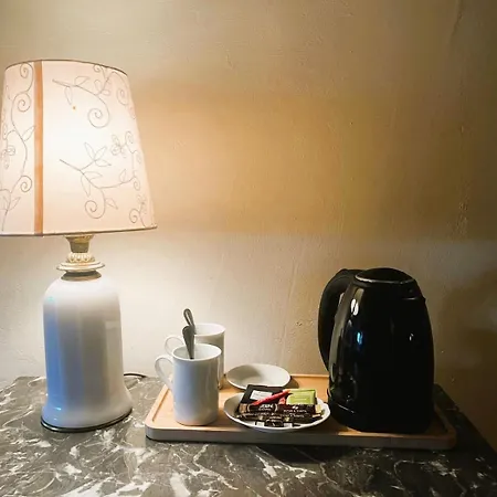 Logis Le Boudoir Hotel 3*